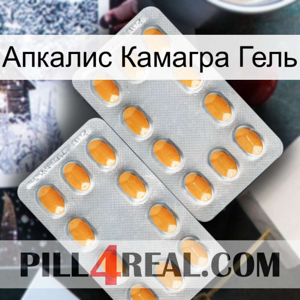 Апкалис Камагра Гель cialis4.jpg